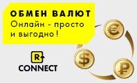 RCONNECT