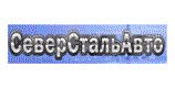 SeverStalAvto SeverStalAvto