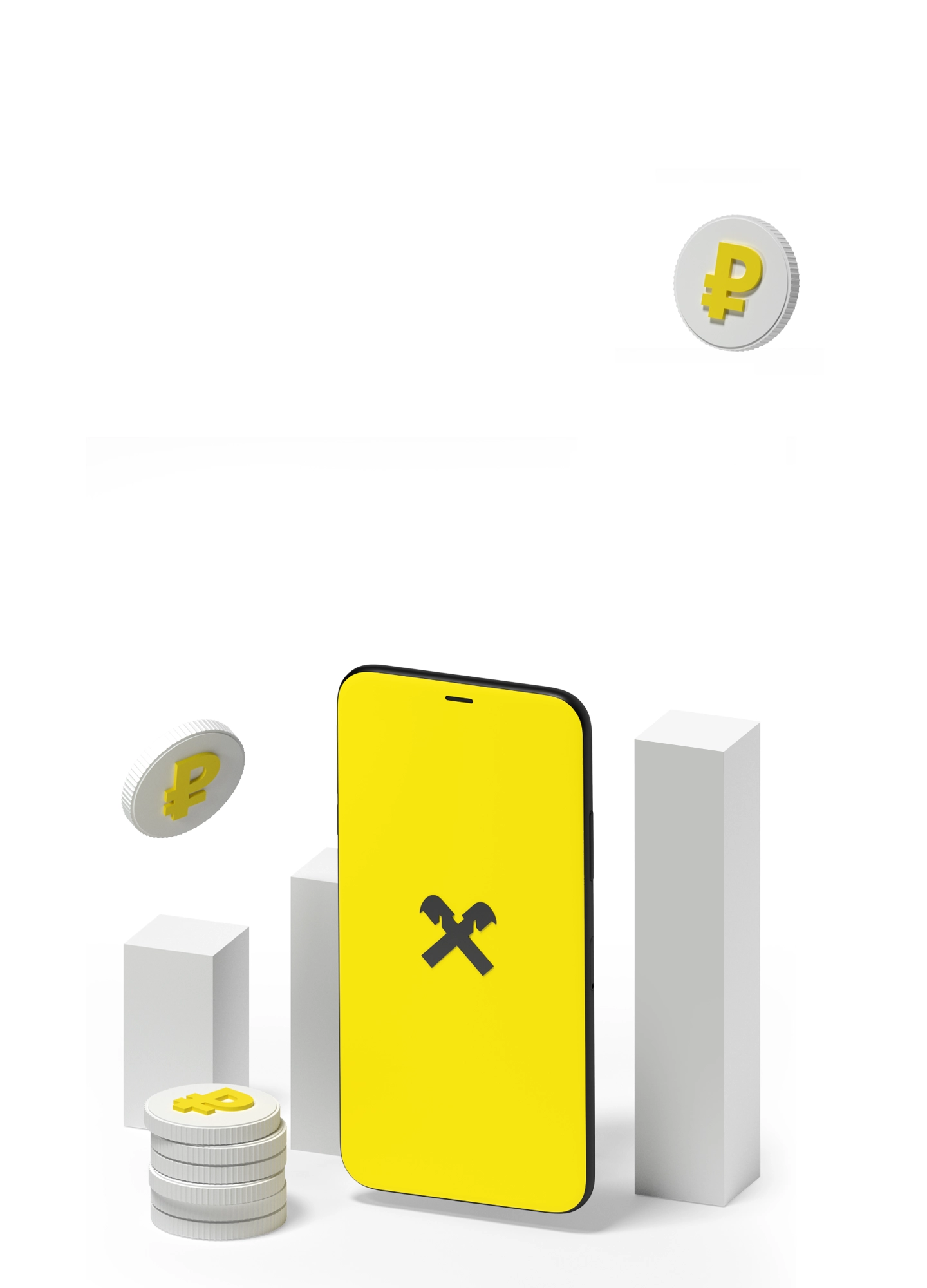 mini promo mobile image