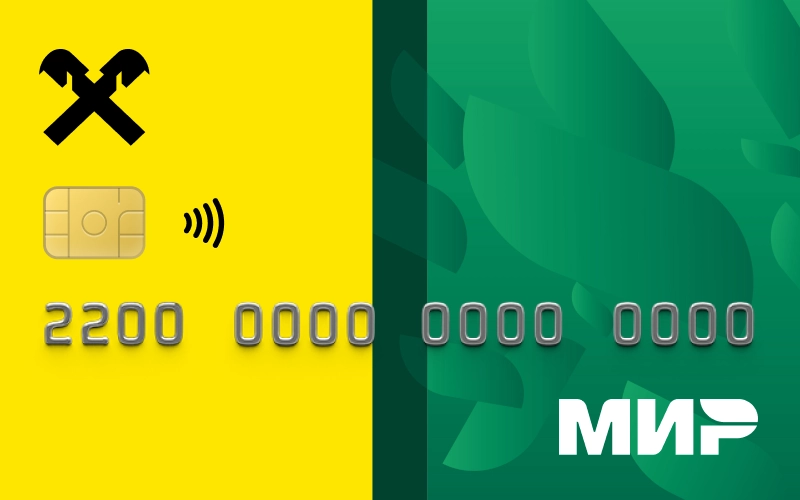 Как оплачивать покупки с телефона в магазине
