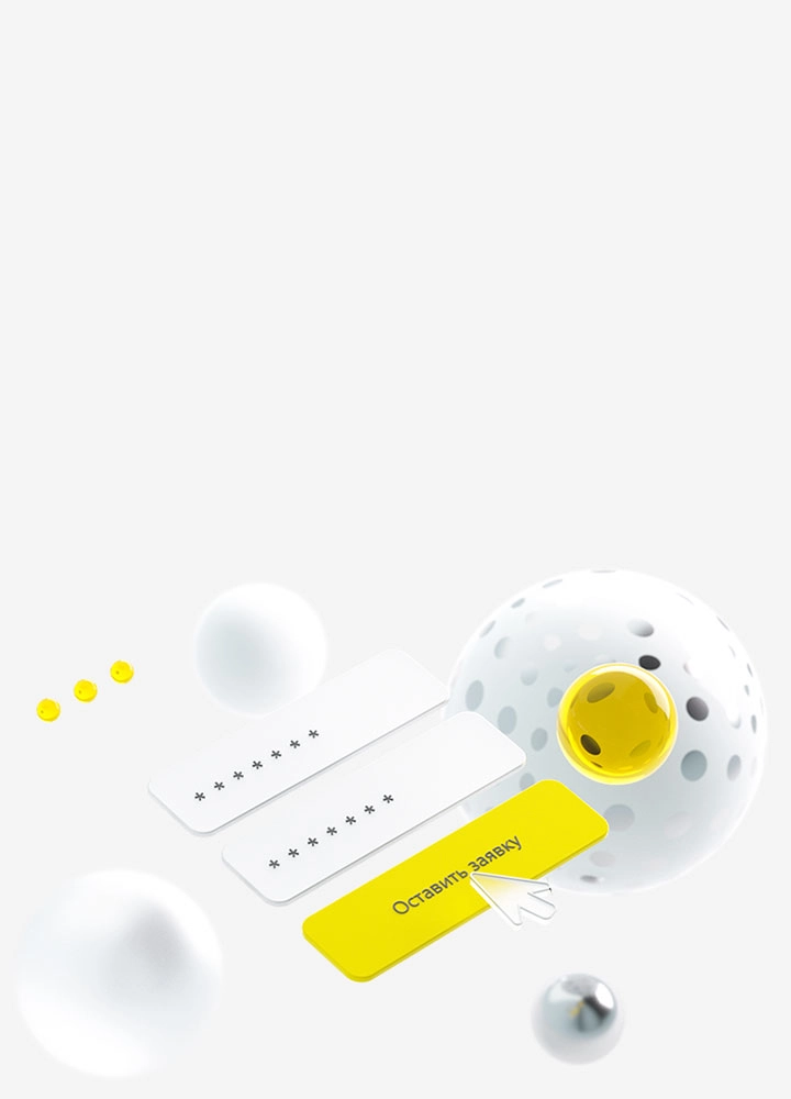 mini promo mobile image