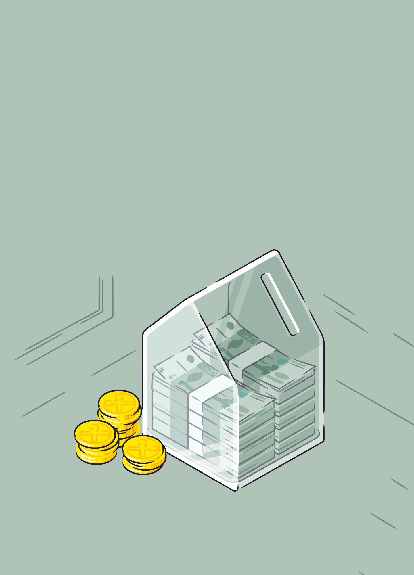 mini promo mobile image