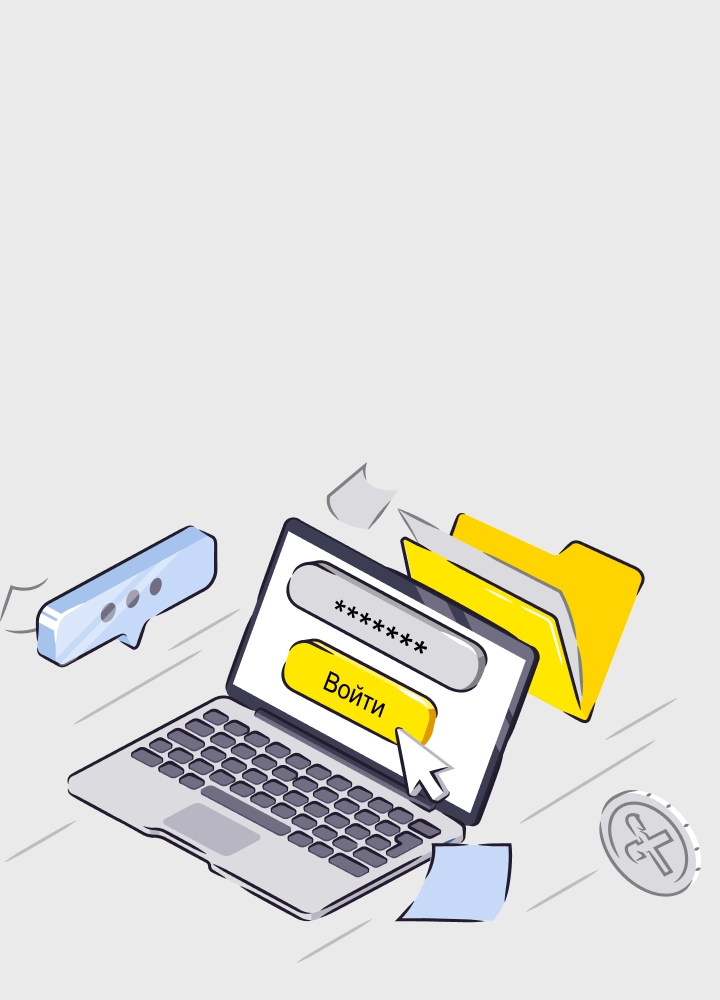 mini promo mobile image